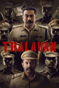 Thalavan – Watch full movies for free