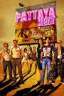 Pattaya Heat – Watch full movies for free