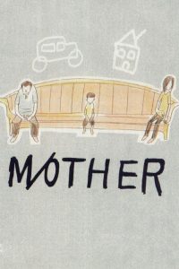 M/Other – Watch full movies for free