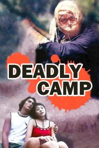 The Deadly Camp – Watch full movies for free