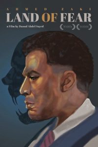 Land of Fear – Watch full movies for free