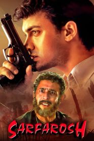 Sarfarosh – Watch full movies for free
