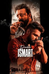 Double iSmart – Watch full movies for free
