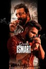 Double iSmart – Watch full movies for free