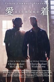 Aichaku – Watch full movies for free