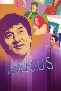 Gorgeous – Watch full movies for free