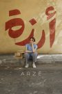 Arzé – Watch full movies for free