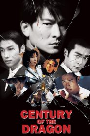 Century of the Dragon – Watch full movies for free